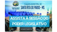 Assista à 39ª Sessão Ordinária de 2025